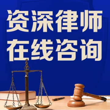 社会学专业能否参加司法考试及法律咨询出路分析