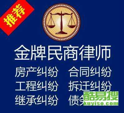武汉酷易搜市场调研报告 本地化招聘平台的现状与机遇
