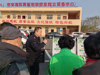 法治春风拂乡野 普法“集市”送下乡，调研助力润民心